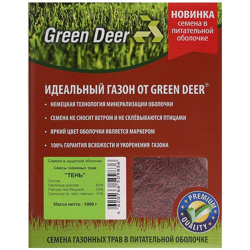   Green Deer ,  , 1  700