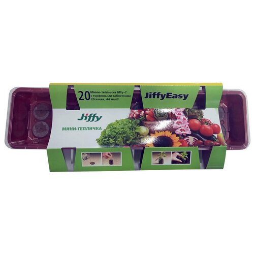 Jiffy - Jiffy-7  (44/20), , ,    553 