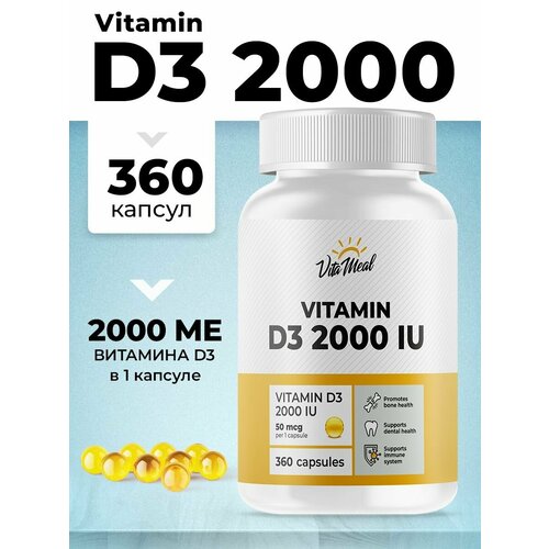  3 VitaMeal Vitamin D3 2000 IU, 360  860