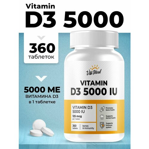  3 VitaMeal Vitamin D3 5000 IU, 360    900