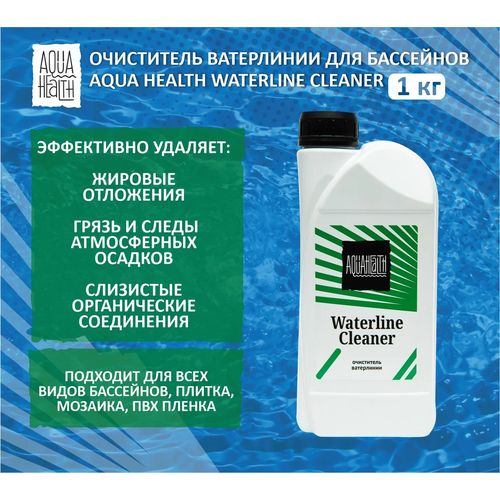    Aqua Health Waterline Cleaner, 1  400