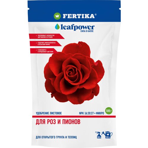  FERTIKA Leaf Power     500    (NPK 16:20:27+)        395