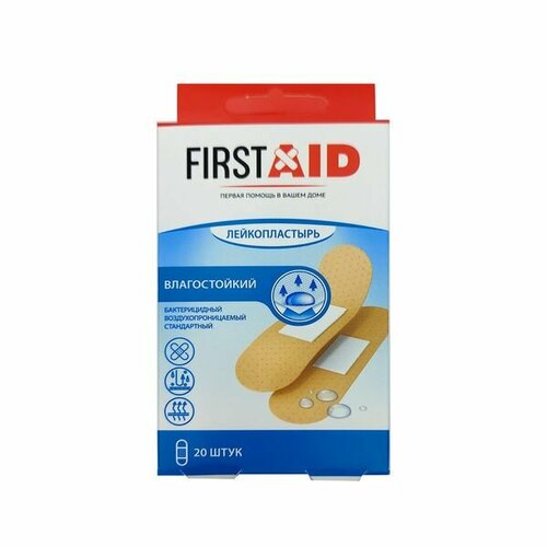      First Aid/ 19x72 20 119