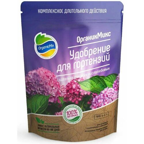 OrganicMix   , , 800  660