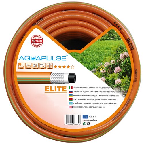  Aquapulse ELITE, 3/4