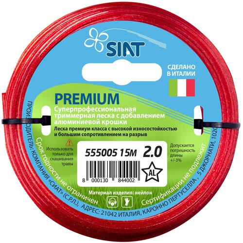  SIAT Premium  2  15  1 . 2  359