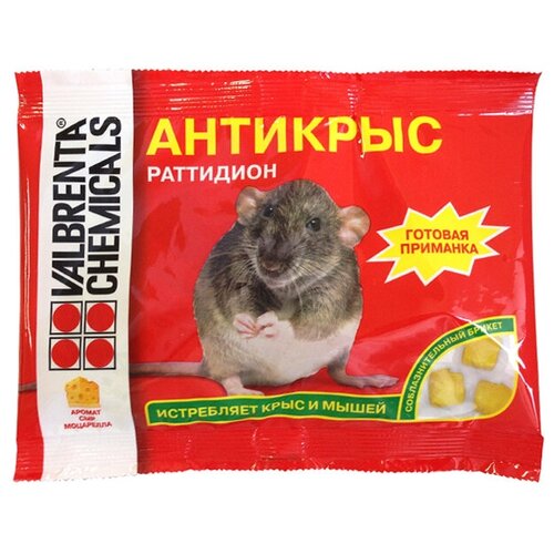 �������� Valbrenta Chemicals �������� ��������� ��� ��������� ������ ������� 100 �����, �����, 0.1 ��, ����, ������ ������ �� 316 ���