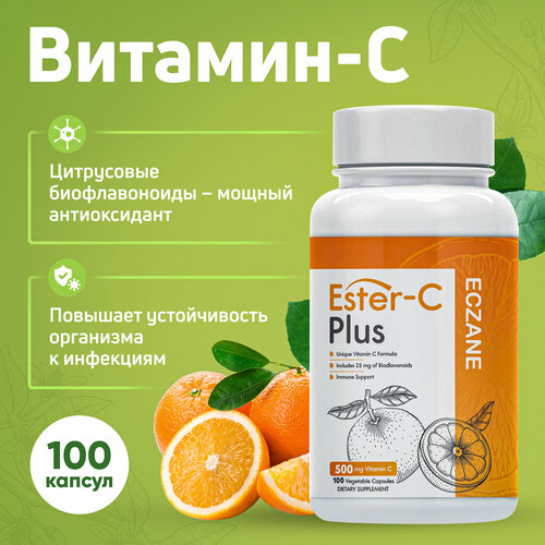  Ester-C Plus Eczane,  , 100  1171