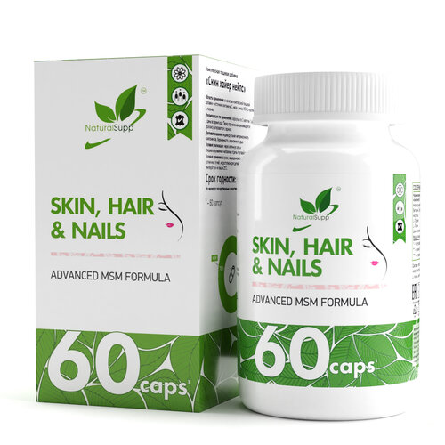  NaturalSupp Skin, Hair, Nails, 100 , 60 . 563