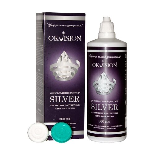  OKVision Silver,  , 360 , 1 . 656