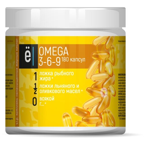  Omega 3-6-9 ., 1.63 , 180 . 1246