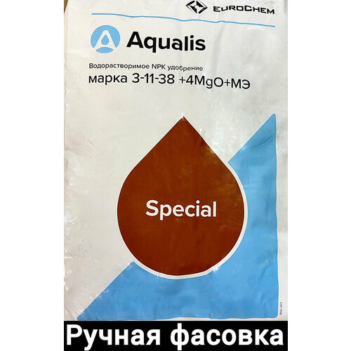  Aqualis  3-11-38+4MgO+ 100 ( ) 550