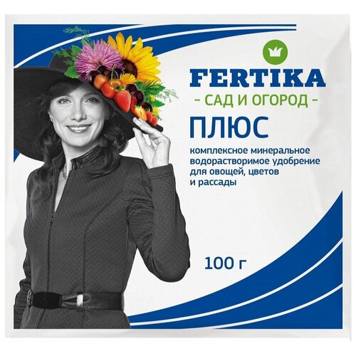  FERTIKA , 0.1 , 0.1 , 2 . 109