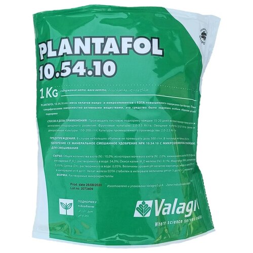  Valagro PLANTAFOL 10-54-10, 1 , 1 , 1 ., ,    1400 