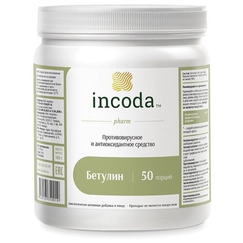 ������� Incoda ���., 100 �, 1 ��., ����, ������ ������ �� 15048 ���