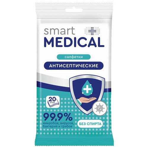 Smart Medical   ( ), 110 , 20  246