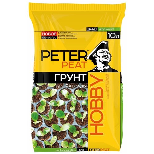  PETER PEAT  Hobby  , 10 , 4  277