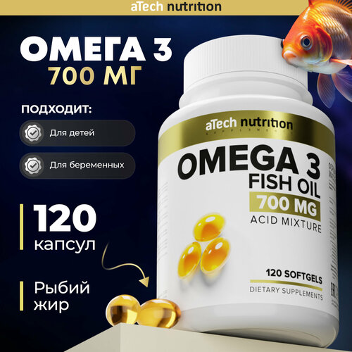 Omega 3 ����. ����., 0.7 �, 120 ��., 1 ��., ����, ������ ������ �� 1133 ���