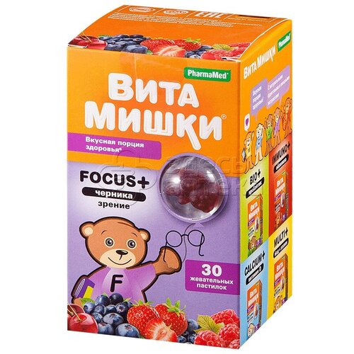  Focus + ,  , 30 . 949