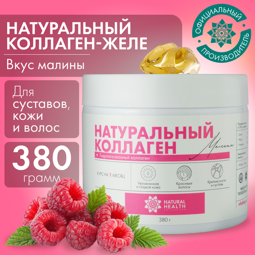   Natural Health    ,  ,   ,   1 2 3 , 380  2646