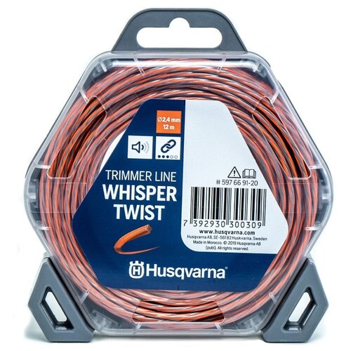  Husqvarna Whisper Twist 2.4  12  1 . 2.4 , ,    655 