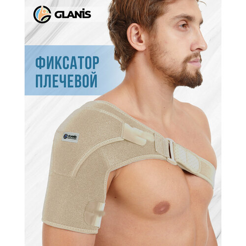    Glanis Shoulder Fix   M 2000