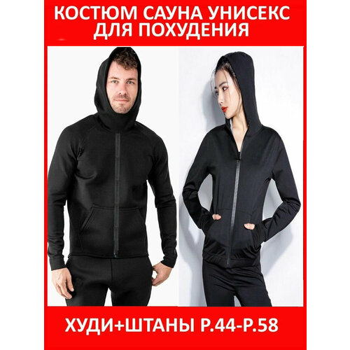 ������-����� ��� ��������� ������, �������, ������ 42, Svelta, ����, ������ ������ �� 7500 ���