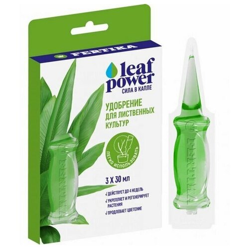  FERTIKA Leaf Power   , 0.09 , 0.117 , 3 ., ,    189 