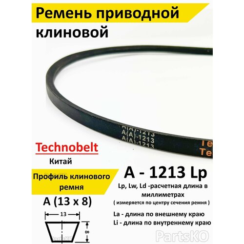   A 1213 LP  Technobelt A(A)1213 364