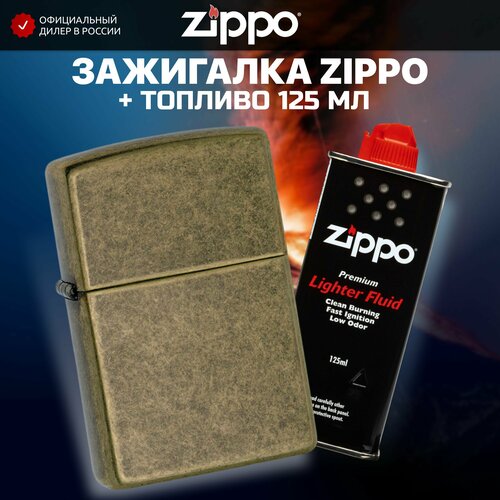   ZIPPO 201FB Classic Antique Brass +     125  5322