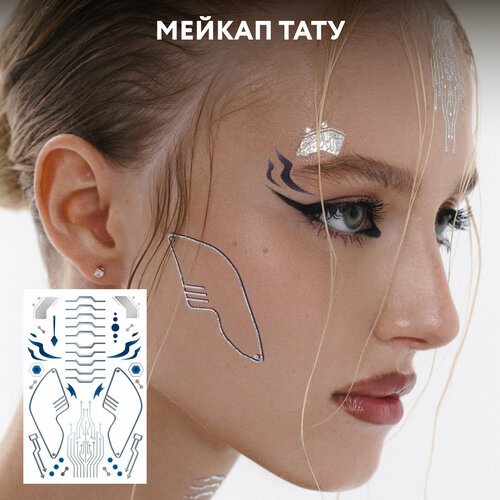 MIAMITATS     FACE TATTOOS Cyberpunk 475