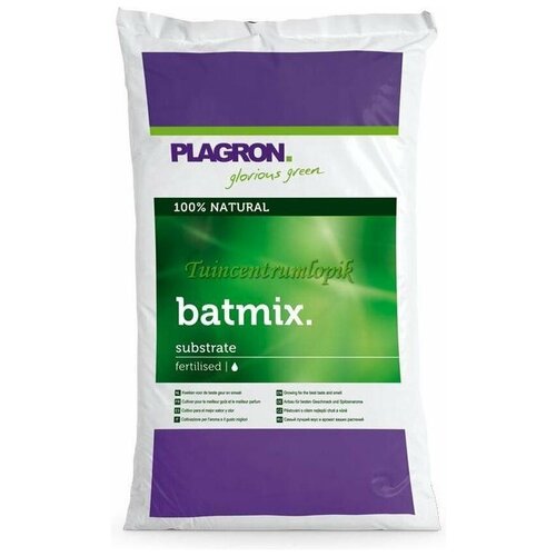  Plagron Batmix 50L, ,    5246 