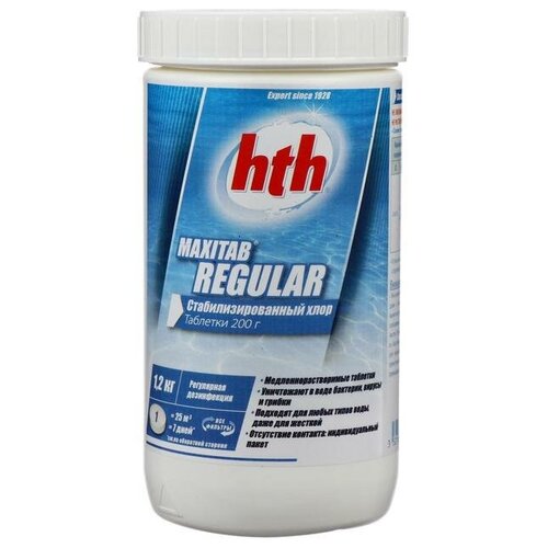   hth MAITAB REGULAR, 1,2  3672