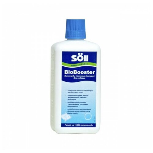    SOLL BioBooster 0,5 , ,    2750 