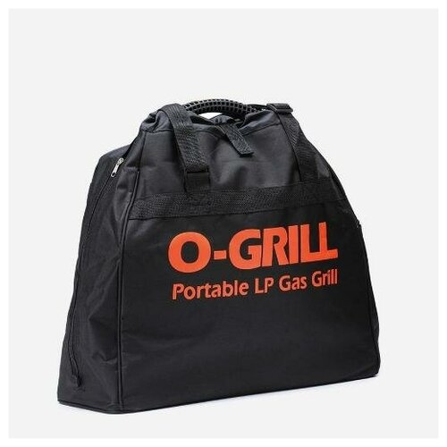    Carry-O 500,   O-GRILL 500. 3250