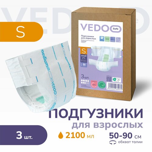    VEDOO Safe,  S, 3 ,      ,          ,  () 422