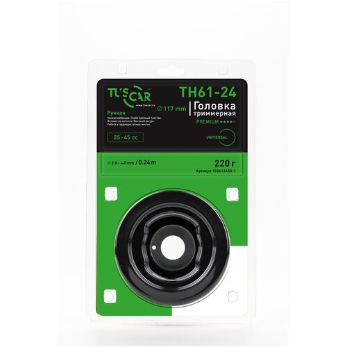  TUSCAR TH61-24 Premium 1414