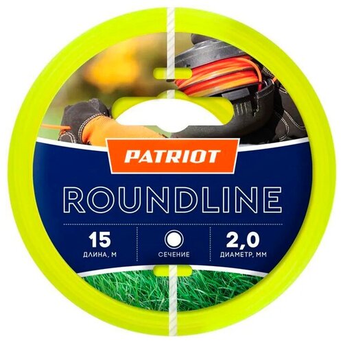    Patriot Roundline D 2,0  L 15  (), ,    2600 