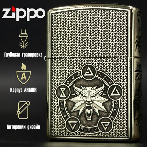   Zippo Armor   , ,    9500 