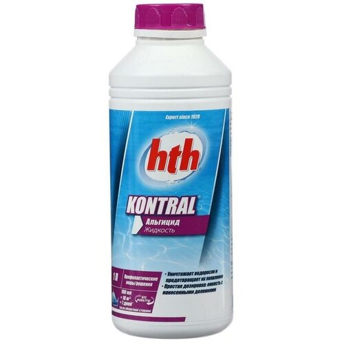  HTH KONTRAL, 1  (L800731H2) 5484