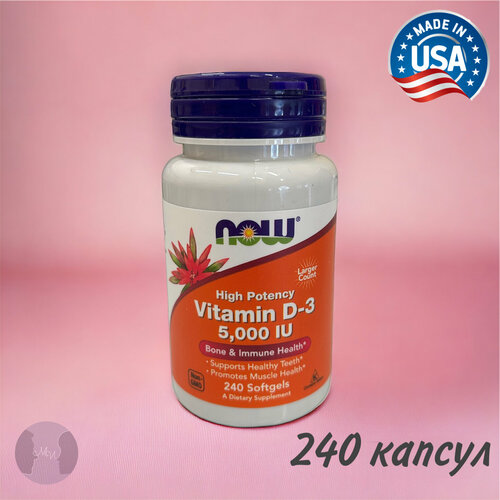  3 5000 vitamin D-3 d3 3 5000  D3 5000  2150