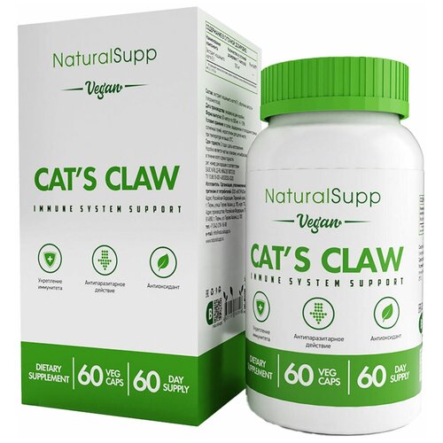    NATURALSUPP Vegan Cat's Claw (60 ) 765