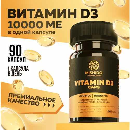  , 3 D3 10000 ME 90  MISHIDO Vitamin D 3  3            382