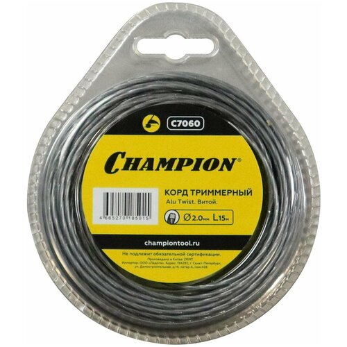   Alu Twist 2.0*15 Champion C7060 300