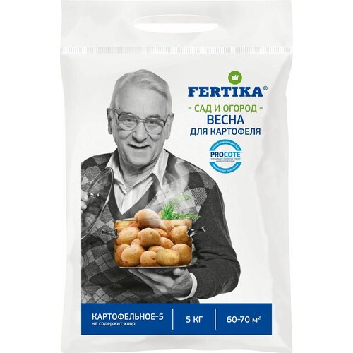     FERTIKA () 5 -1 . 899