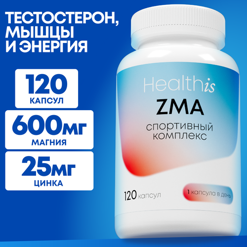 ZMA  ,  ,  , 120  685