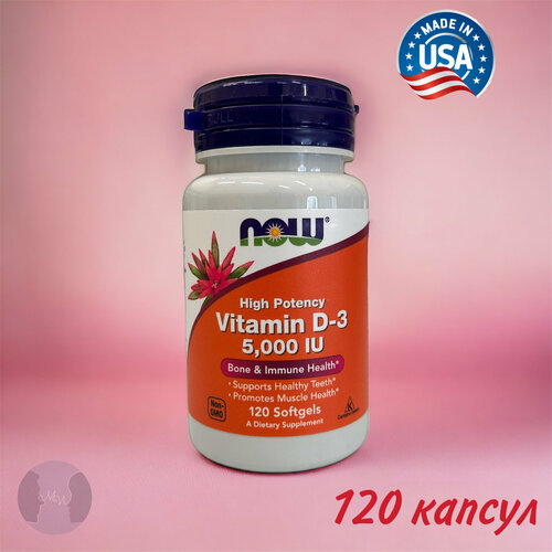  3 5000 vitamin D-3 d3 3 5000  D3 5000  1429