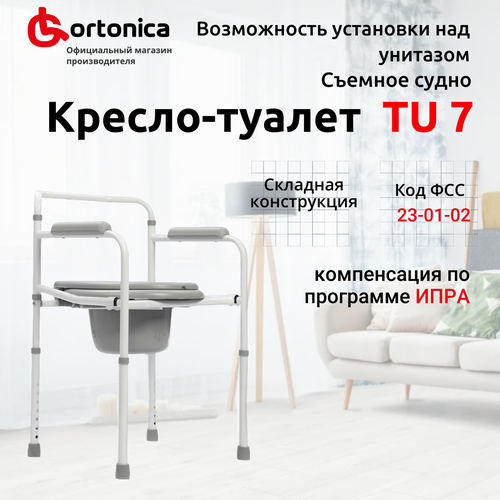 C  Ortonica TU 7           43   120    23-01-02 5233