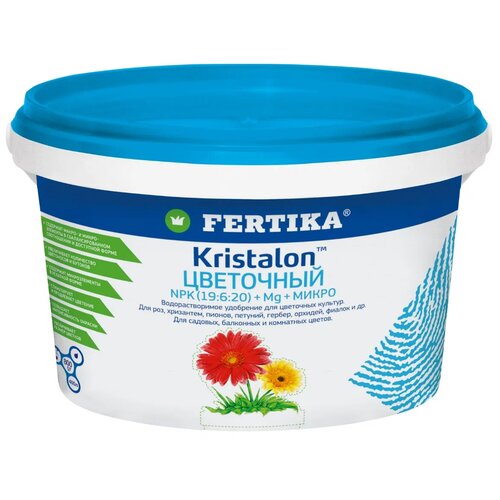  Yara Kristalon   NPK 19:6:20+Mg+, 0.8 , 1 . 790