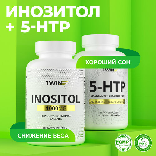  :  + 5 HTP      ,    880